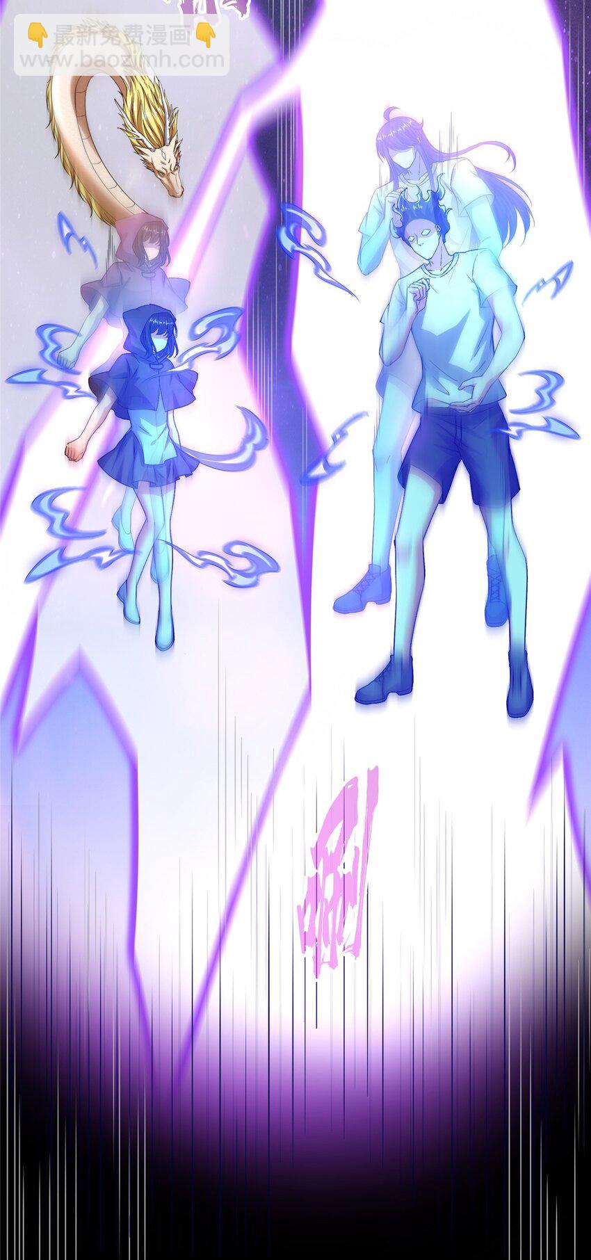 609 衰死之劫27