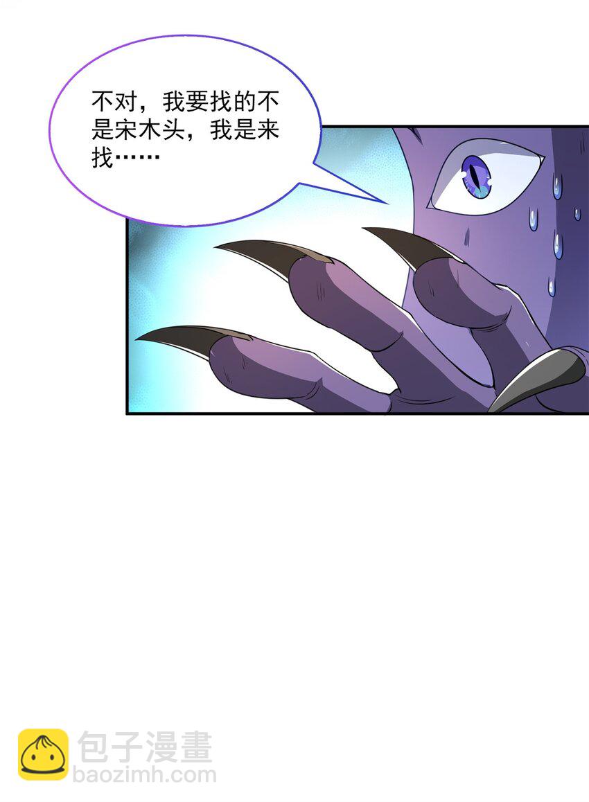 616 复活大阵10