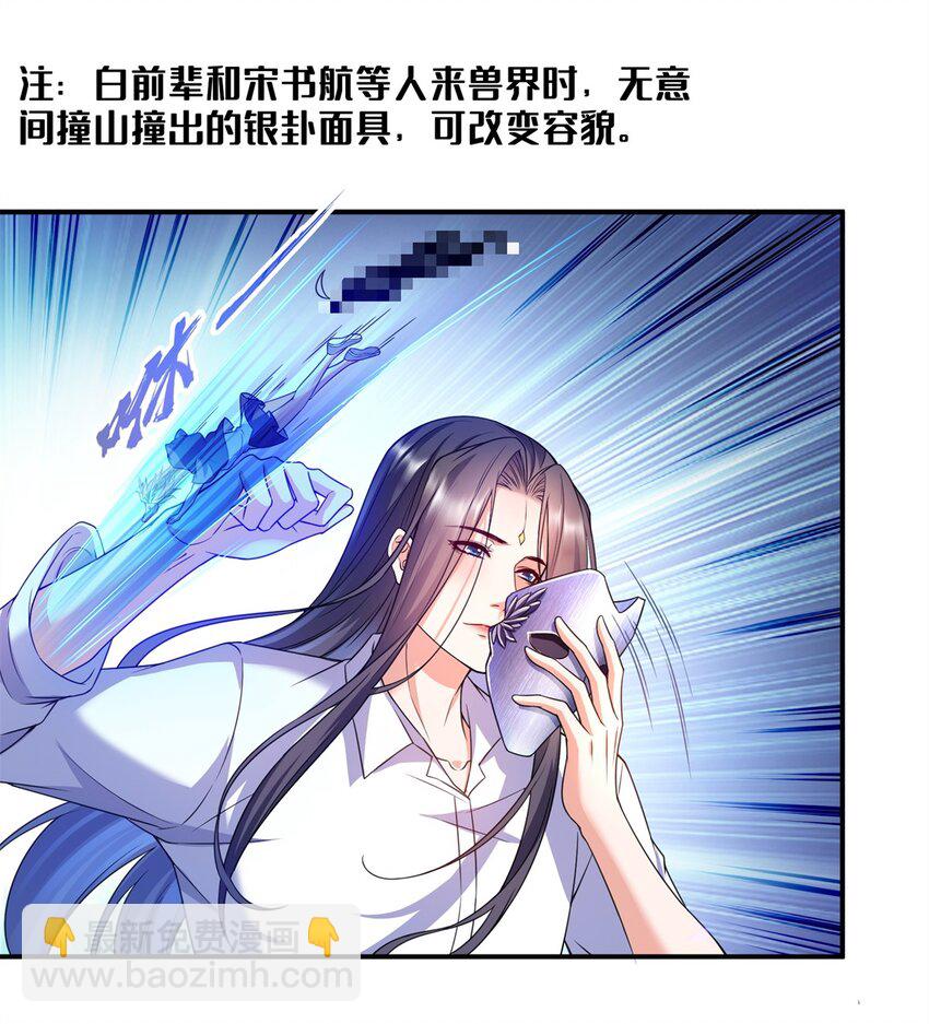 616 复活大阵13