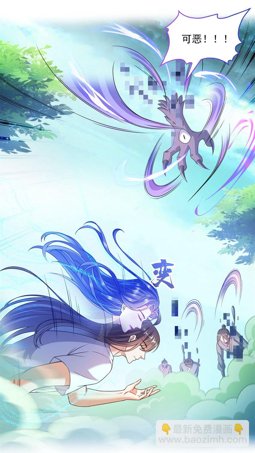 616 复活大阵14