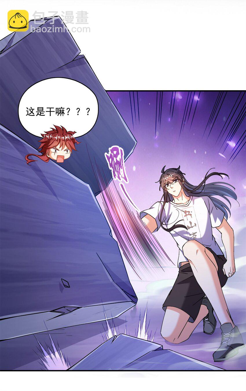 616 复活大阵25