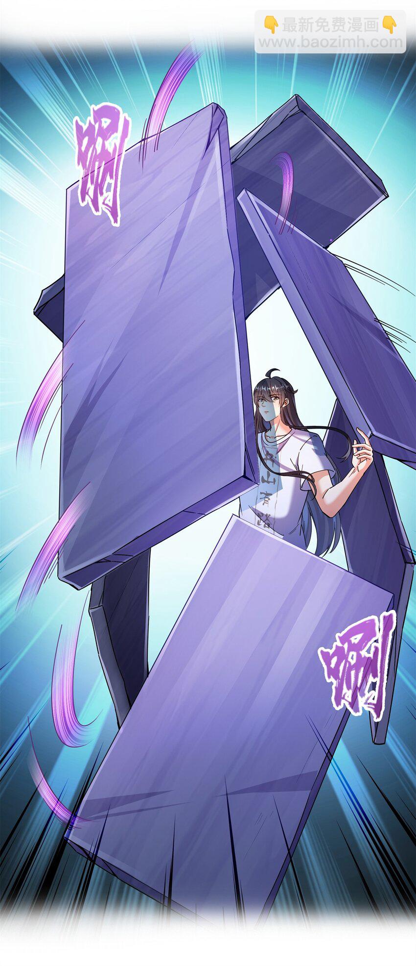 616 复活大阵26