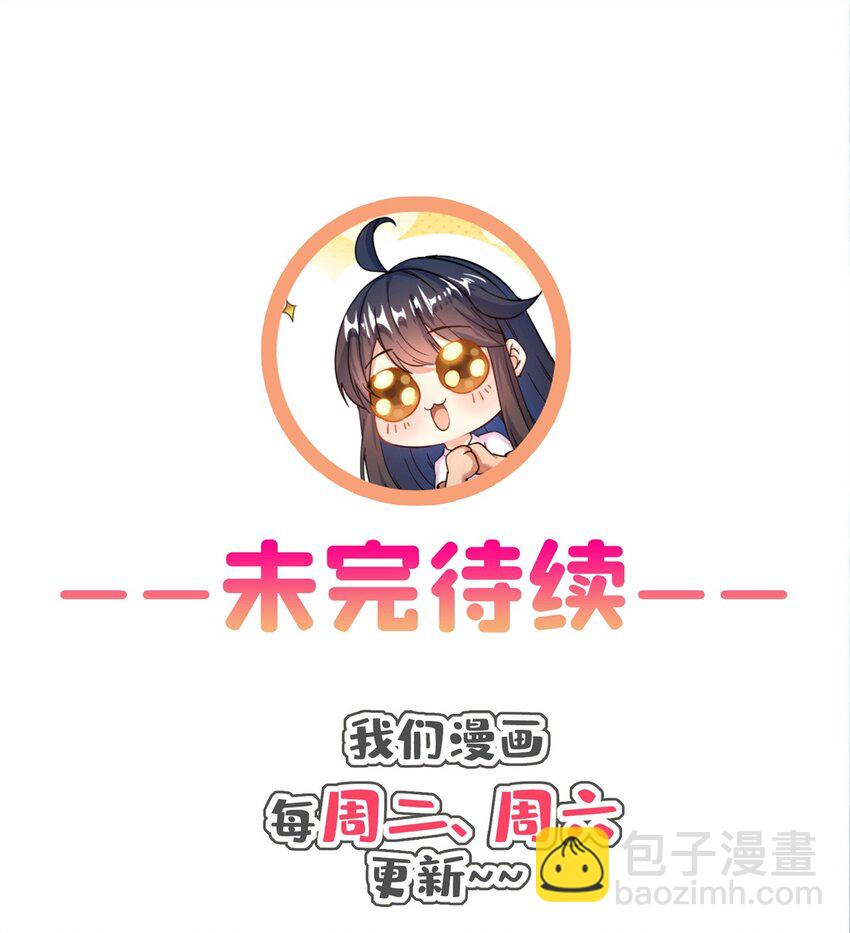 616 复活大阵38