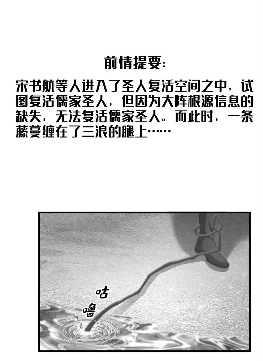618 抱歉，师妹0