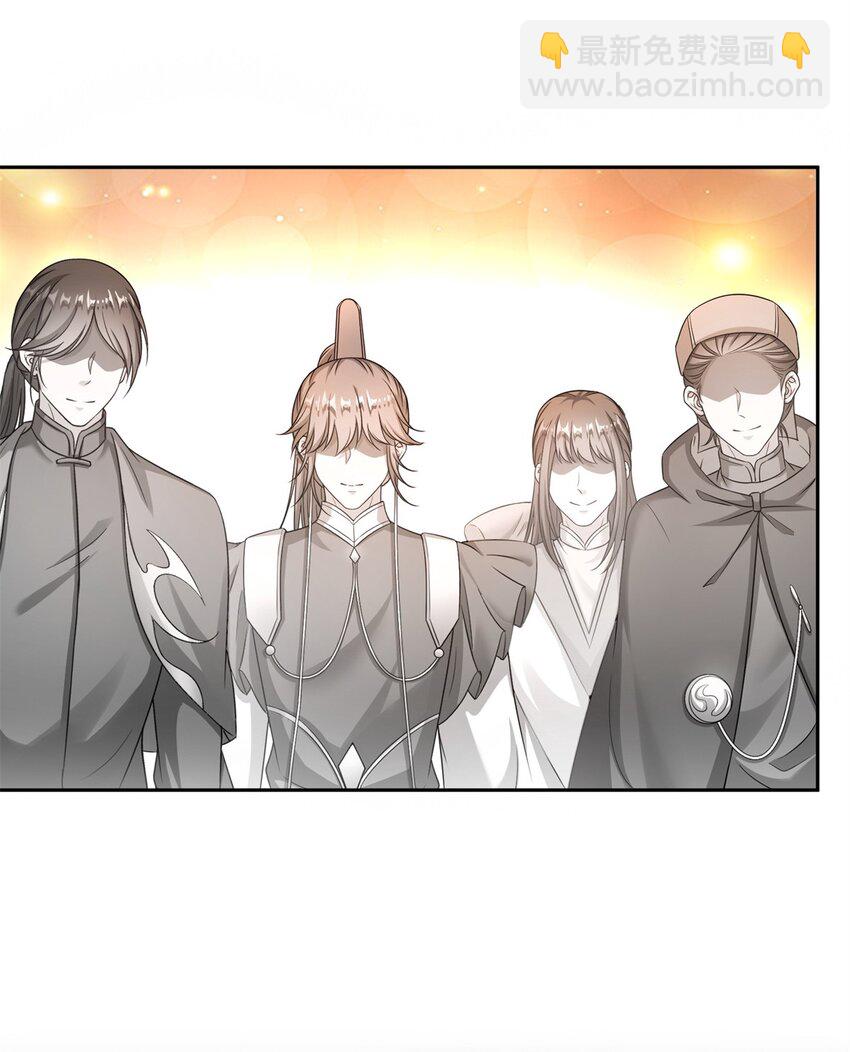 618 抱歉，师妹25