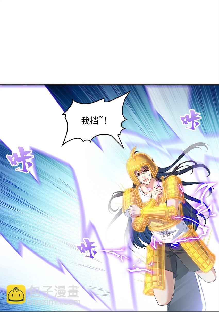 628 天将大乱27