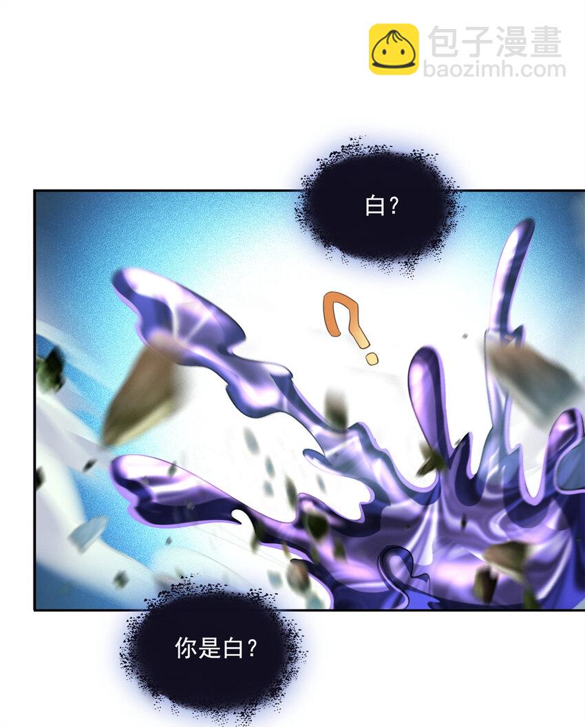 641 我想打爆胖球大佬2
