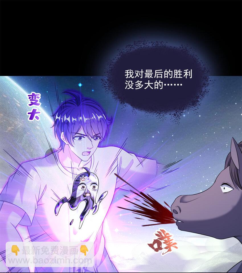 643 都给你11