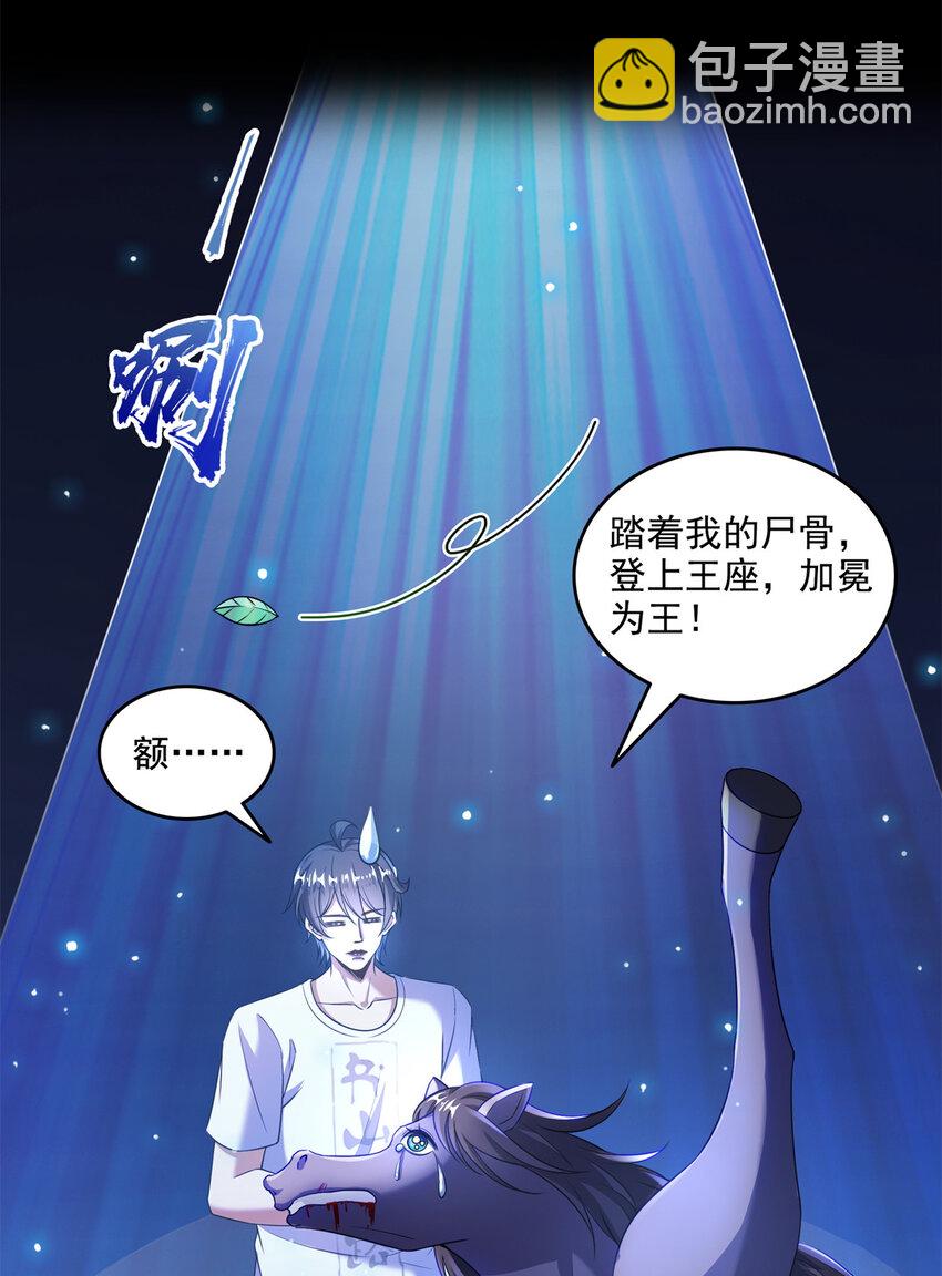 643 都给你14
