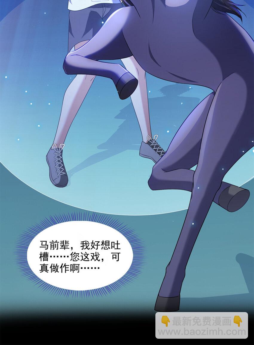 643 都给你15