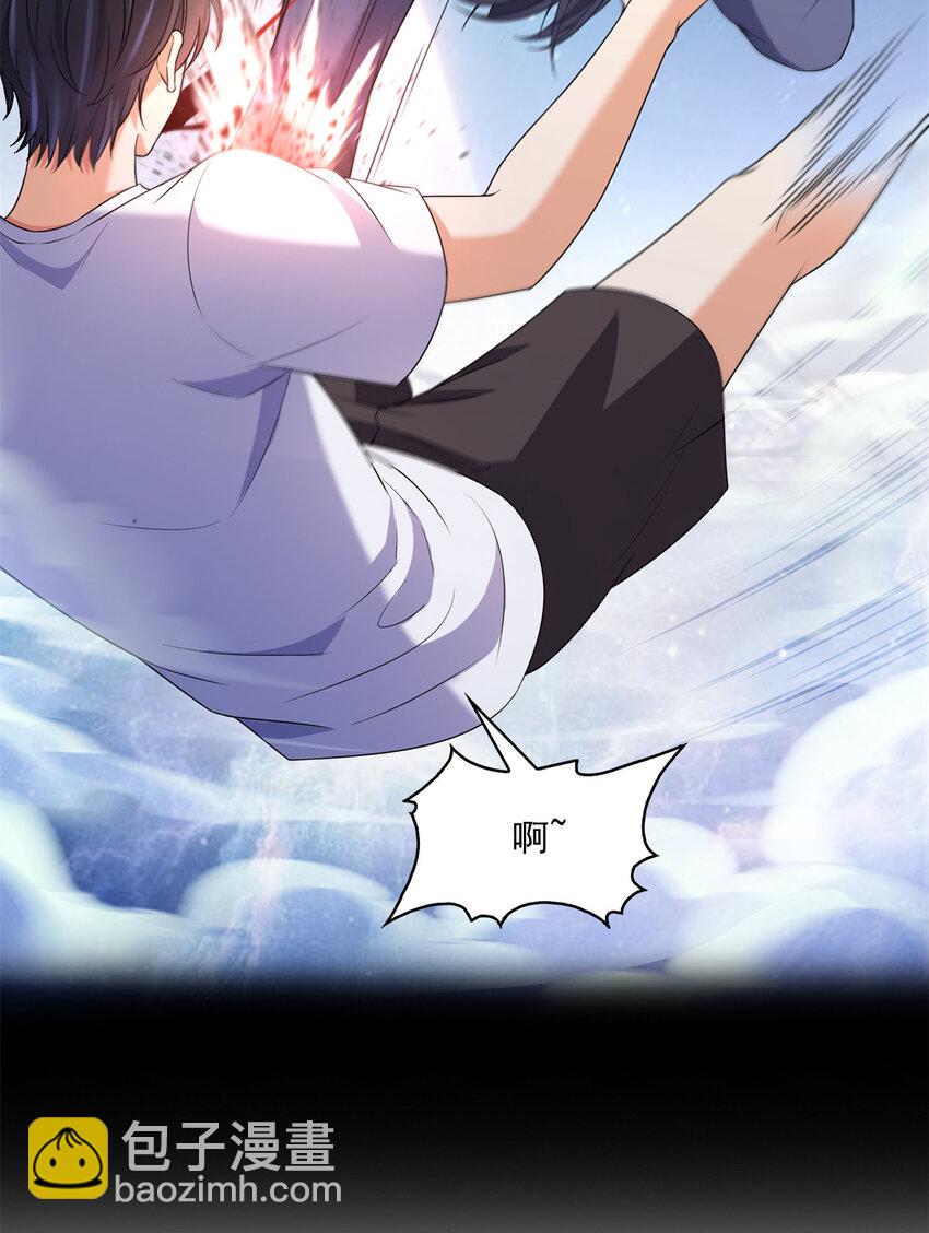 643 都给你19