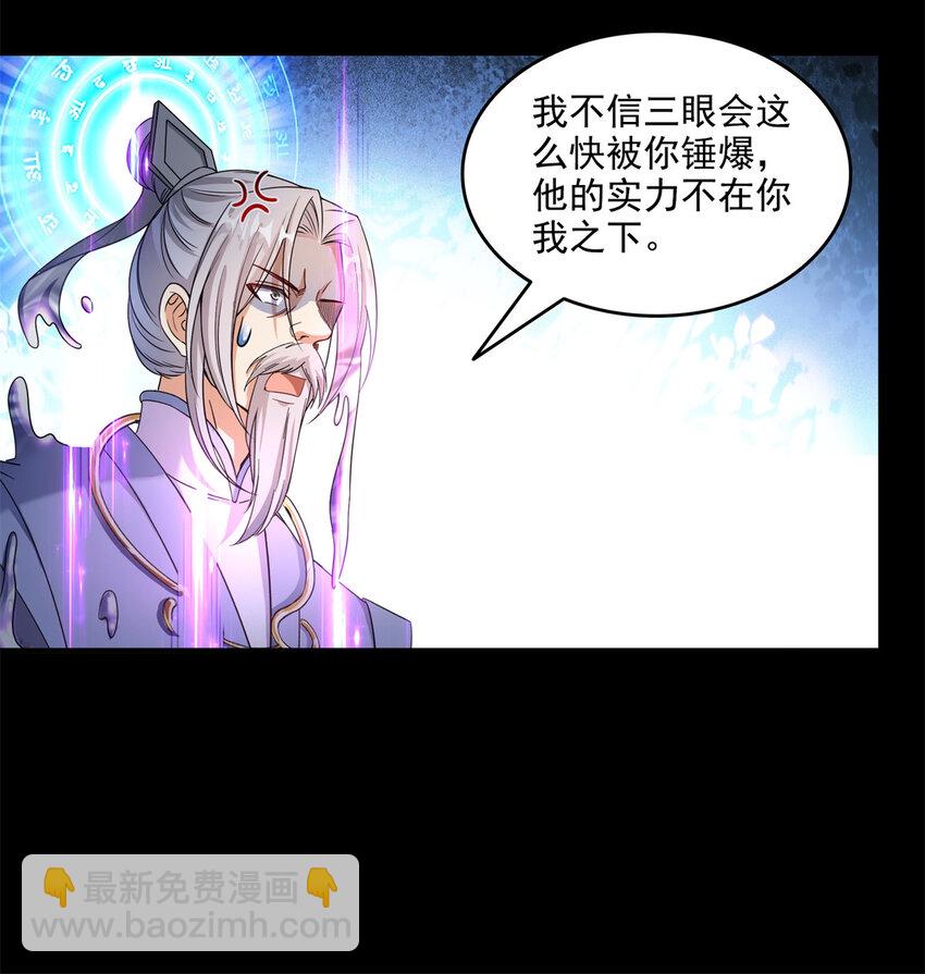 643 都给你5