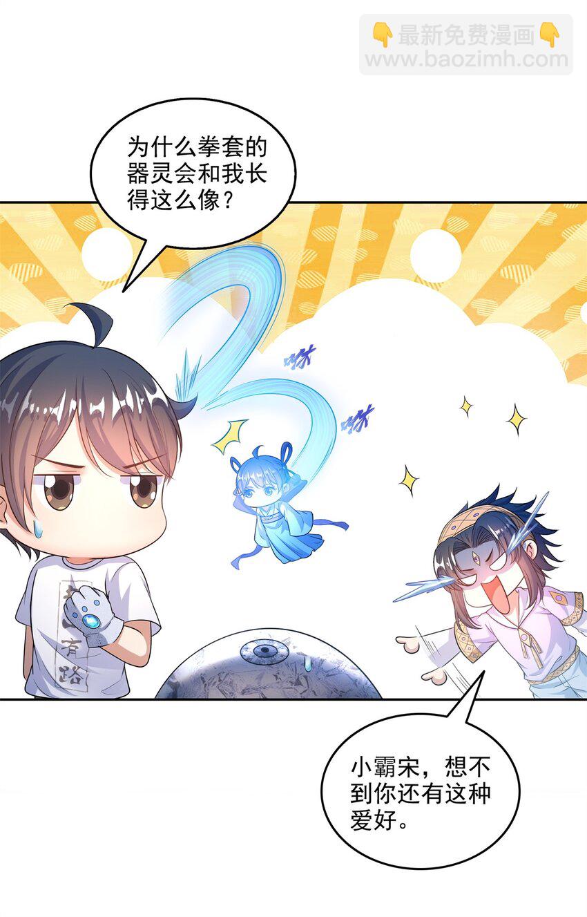 644 要帮忙吗？2