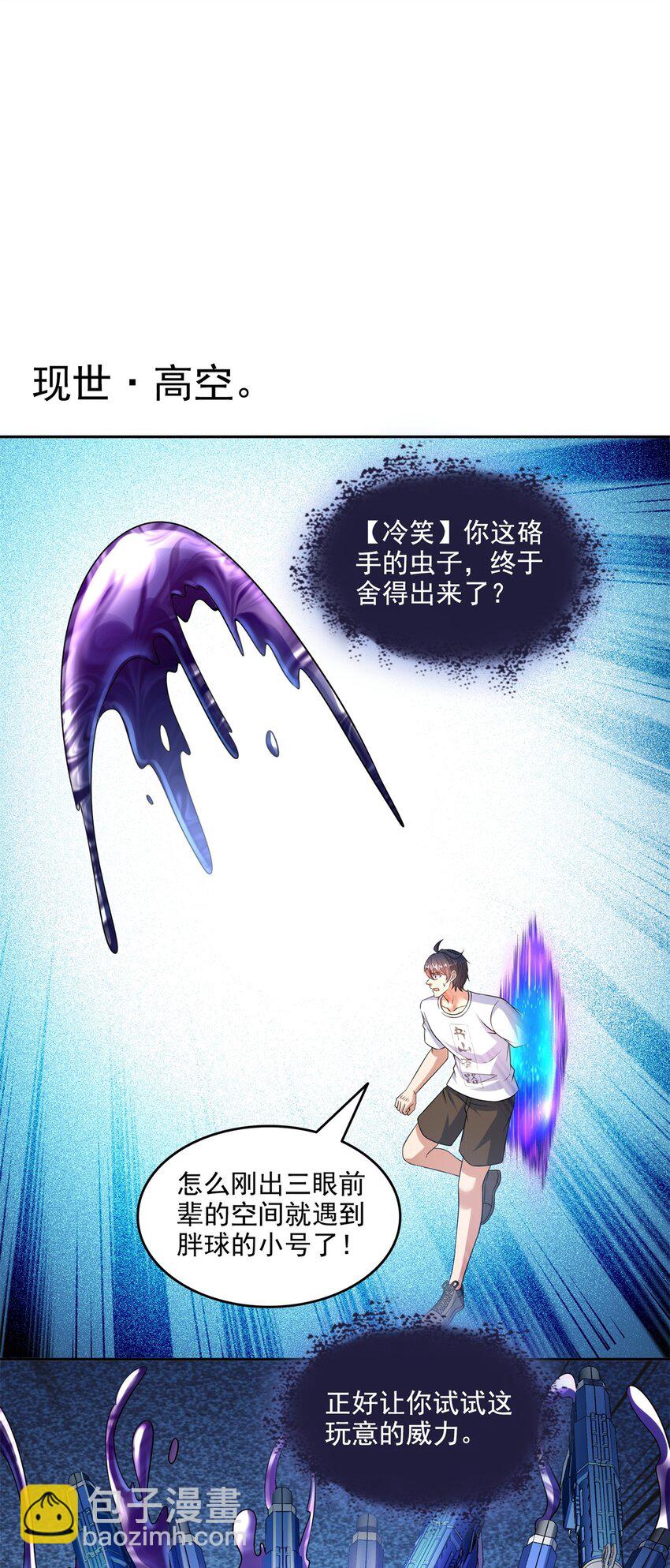 644 要帮忙吗？23