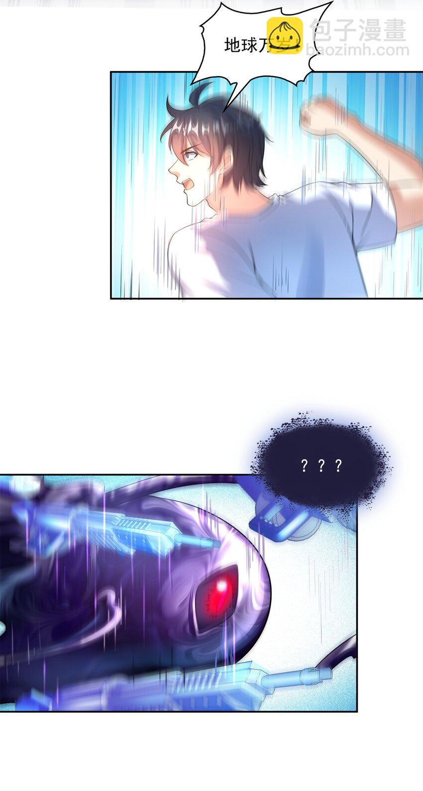 644 要帮忙吗？28