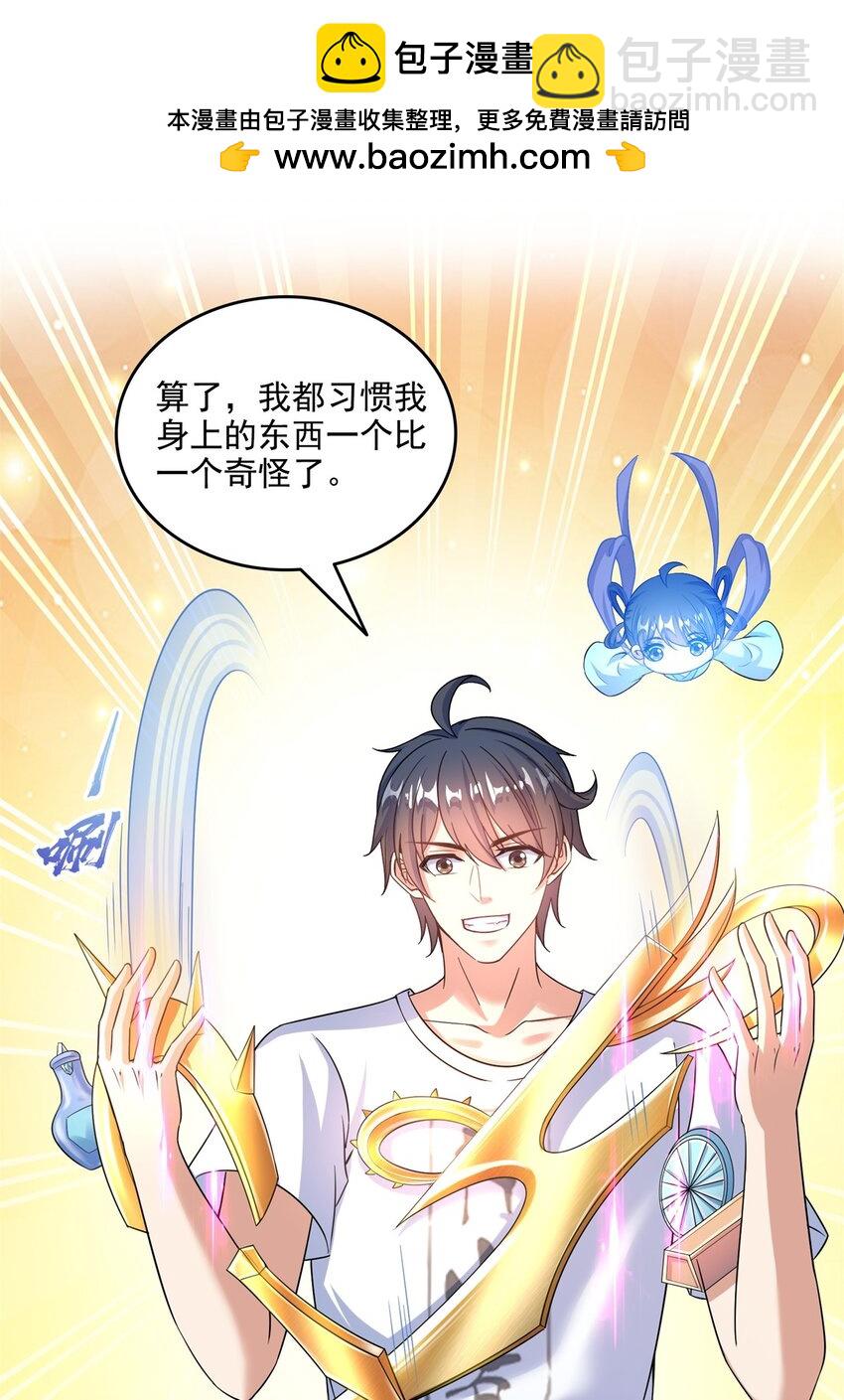 644 要帮忙吗？3