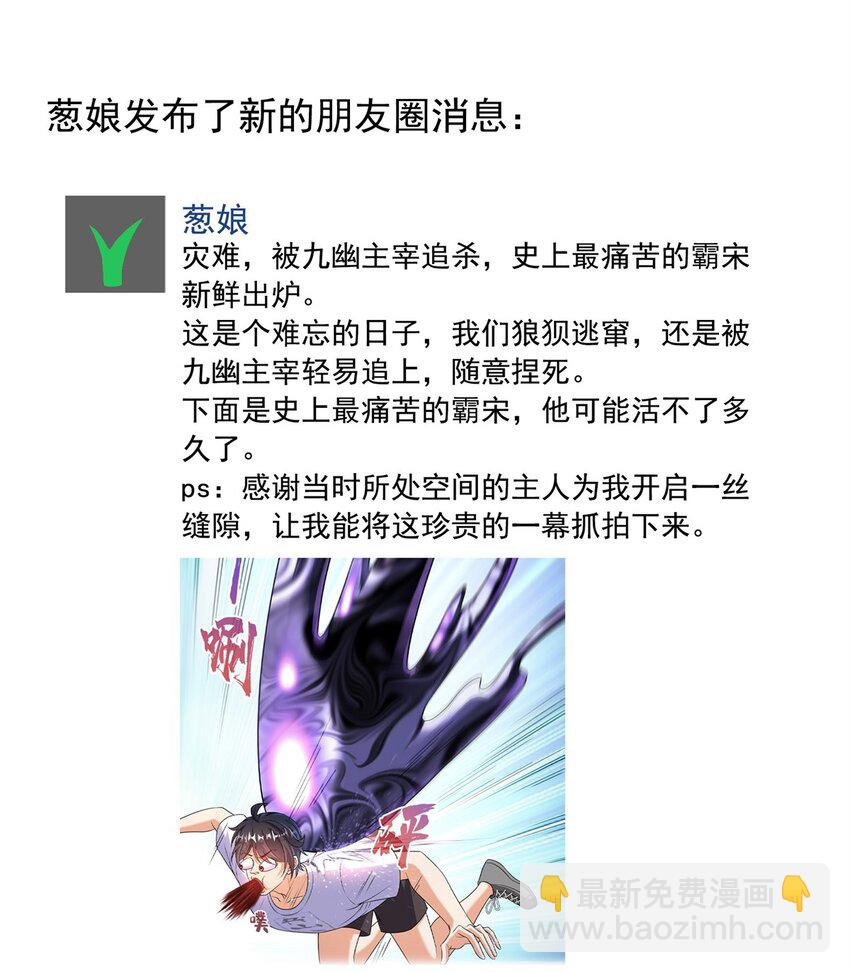 644 要帮忙吗？34