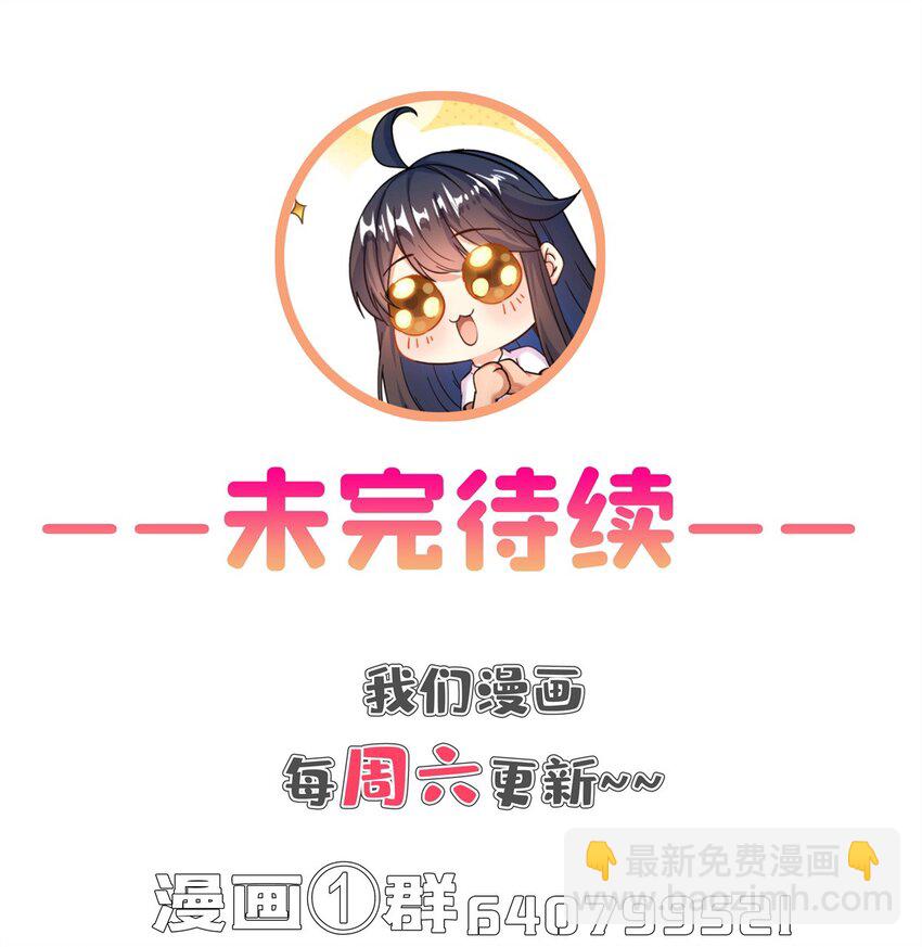 644 要帮忙吗？38