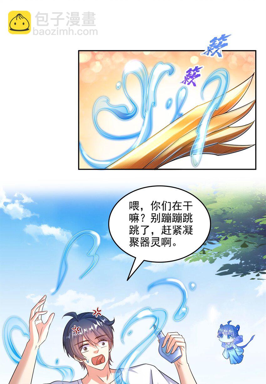 644 要帮忙吗？5
