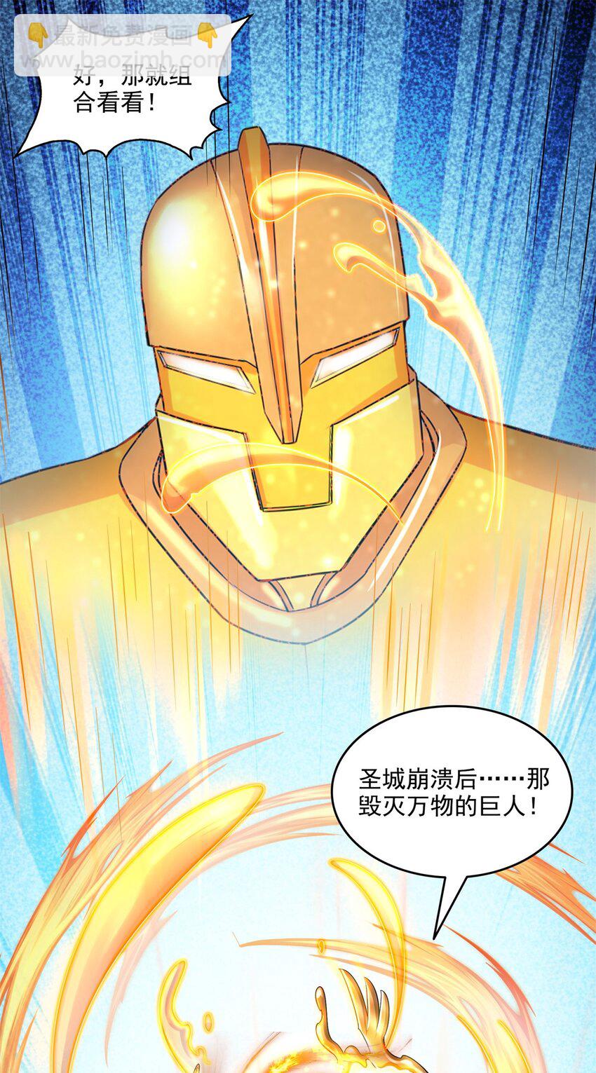 644 要帮忙吗？7