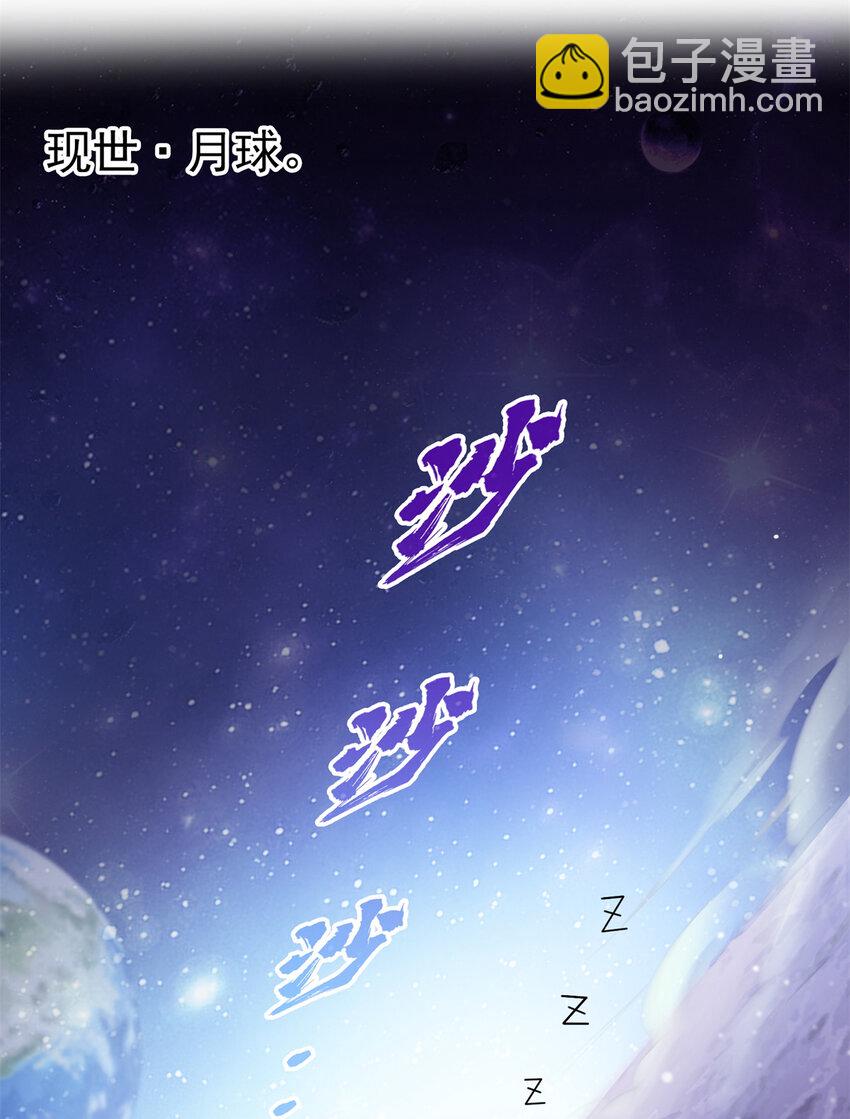 646 我是你爸爸19