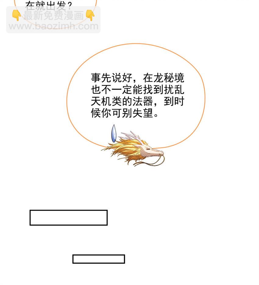 646 我是你爸爸4