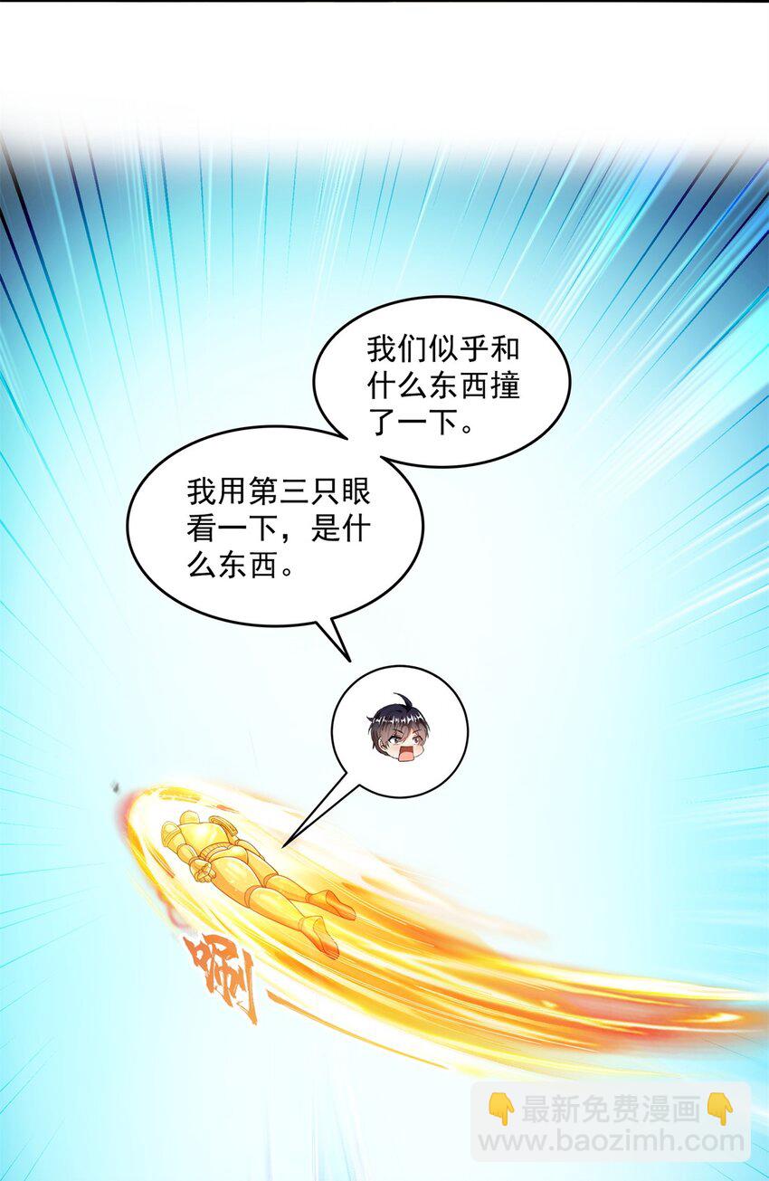 650 长发及腰的白前辈three15
