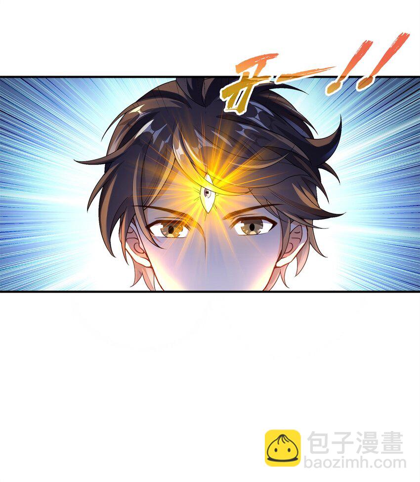 650 长发及腰的白前辈three17