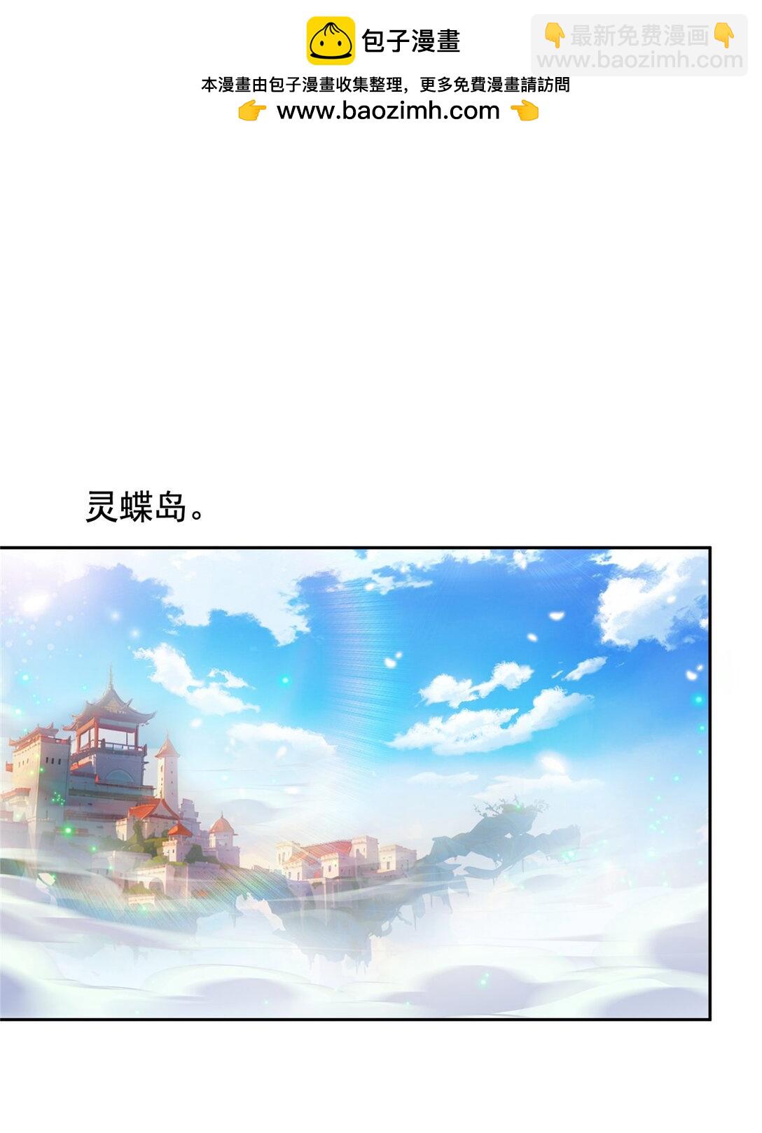 653 未知白前辈们15