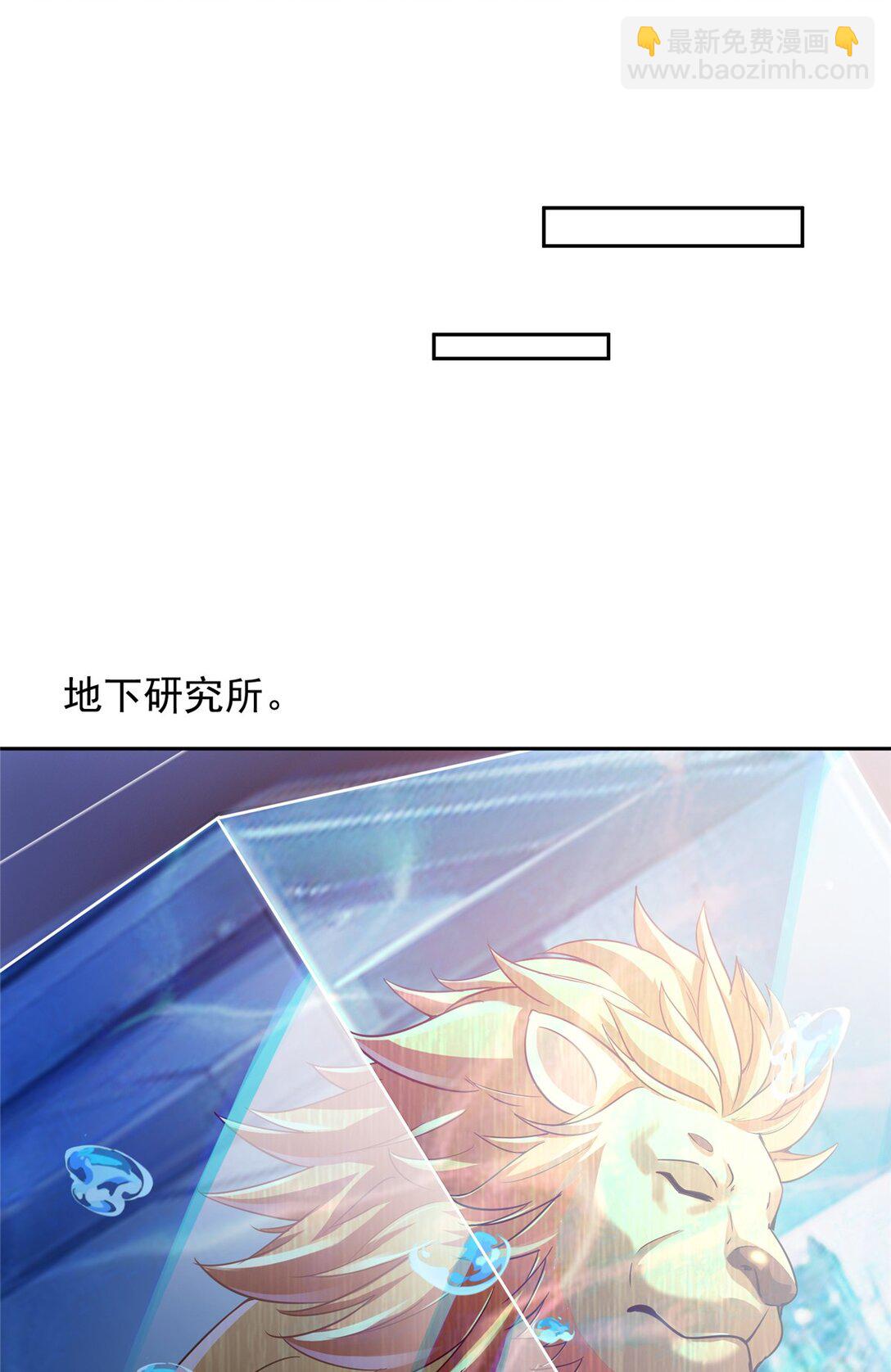653 未知白前辈们19