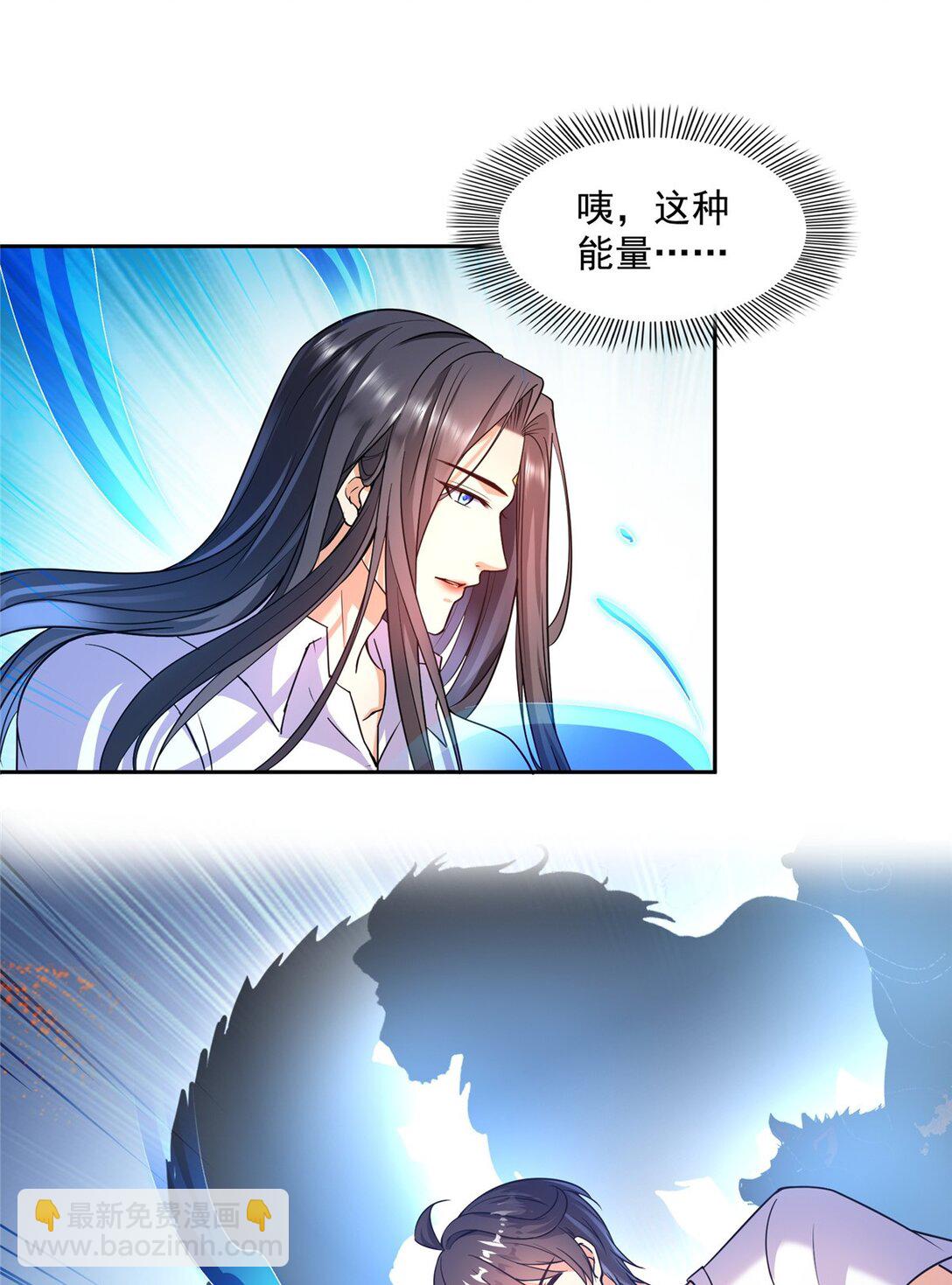 653 未知白前辈们30