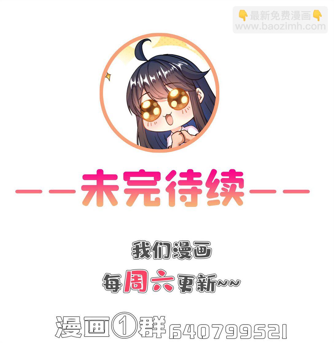 653 未知白前辈们34