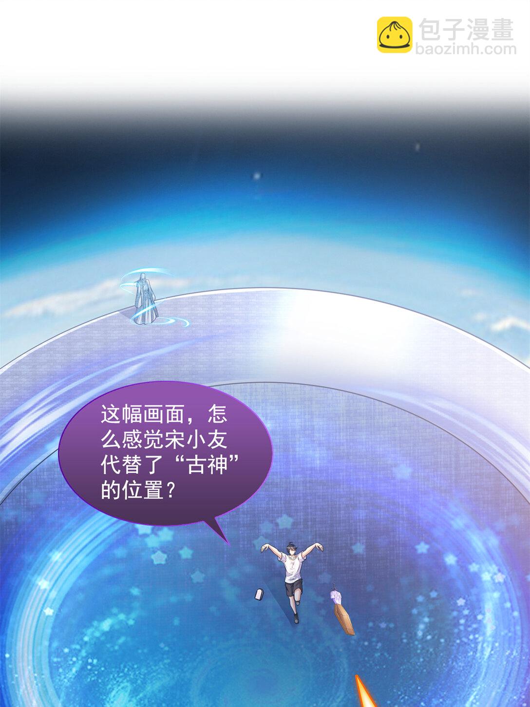 654 构建一个世界22