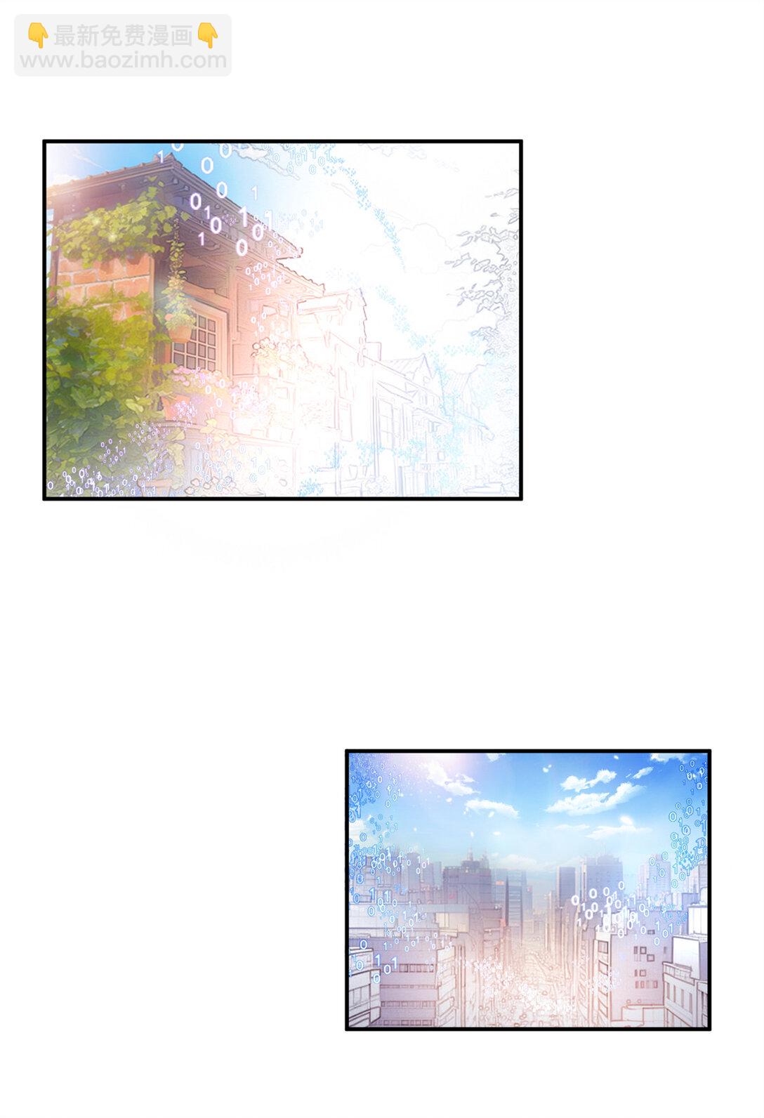 654 构建一个世界30