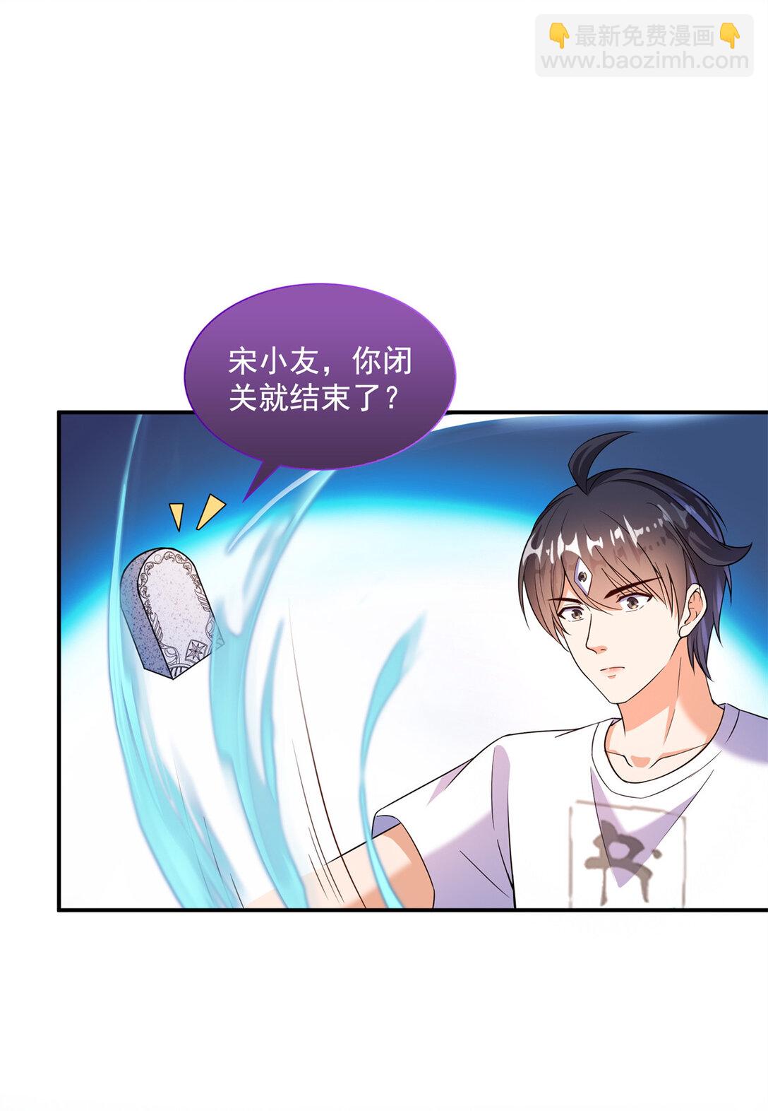 654 构建一个世界33