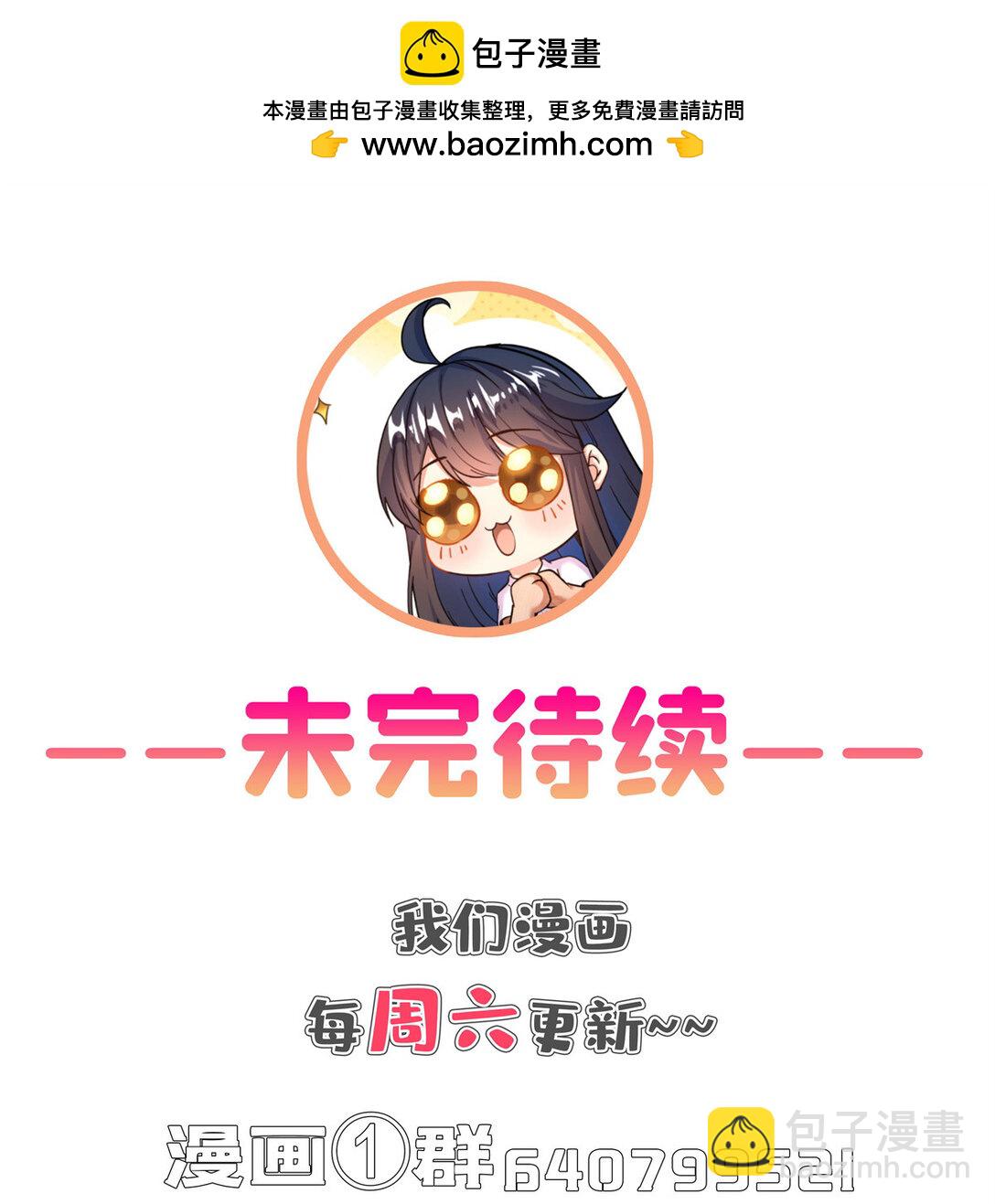 654 构建一个世界35