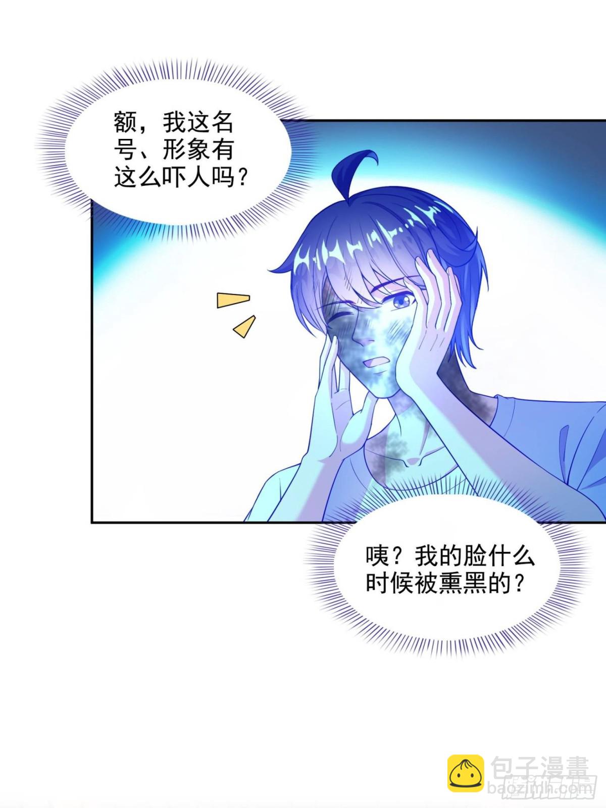 661 在下霸宋35