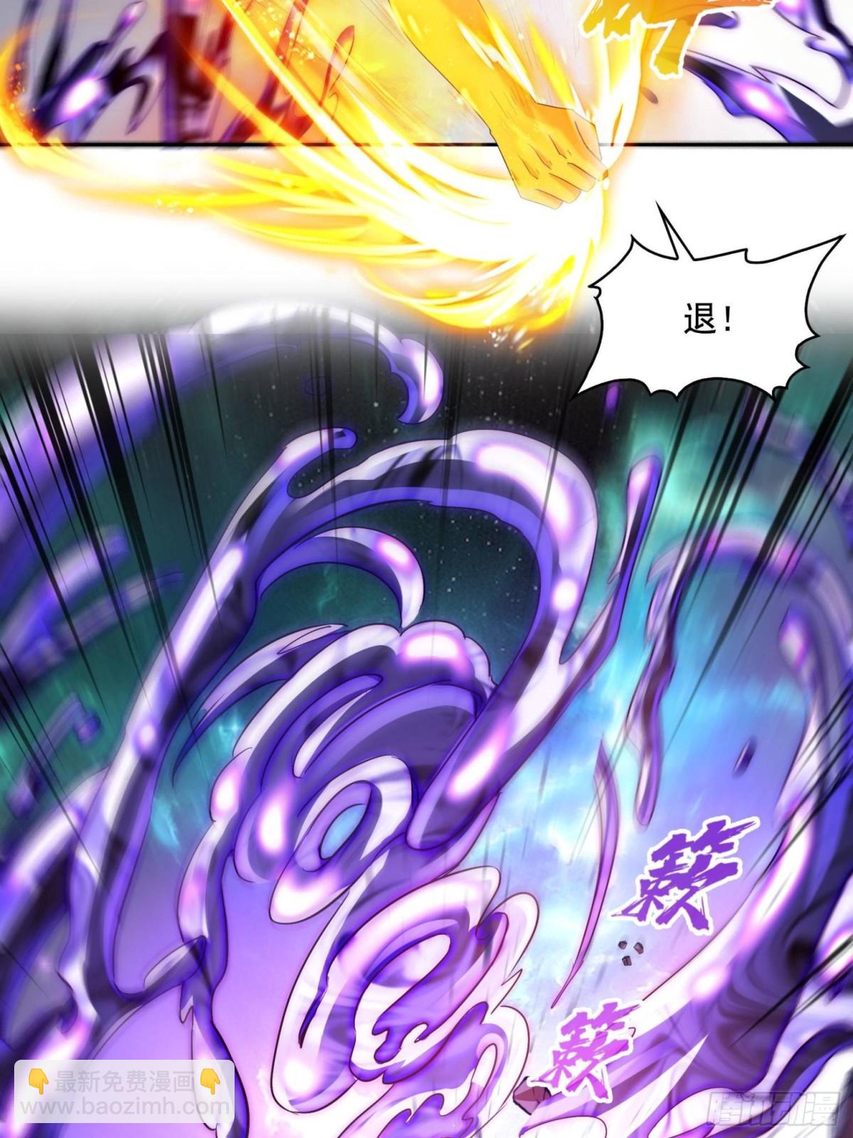 666 忍耐一切剧痛的男人15