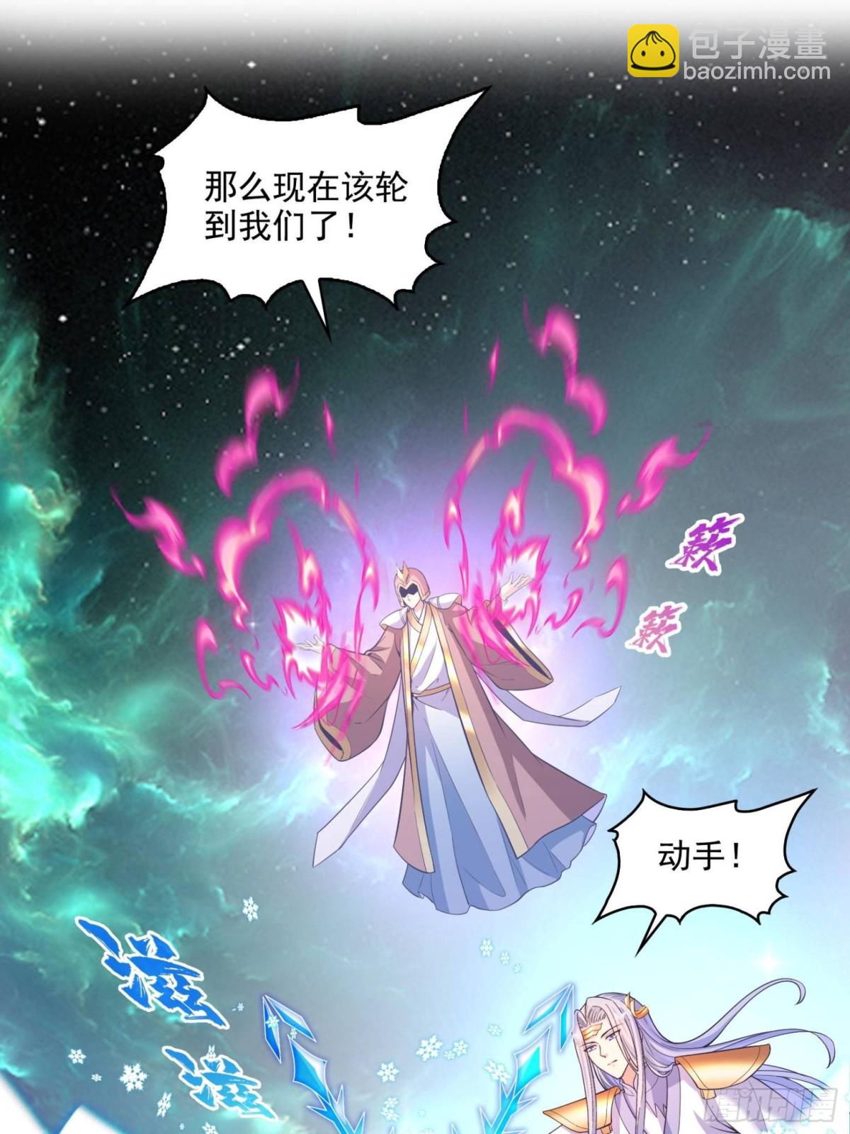 666 忍耐一切剧痛的男人24