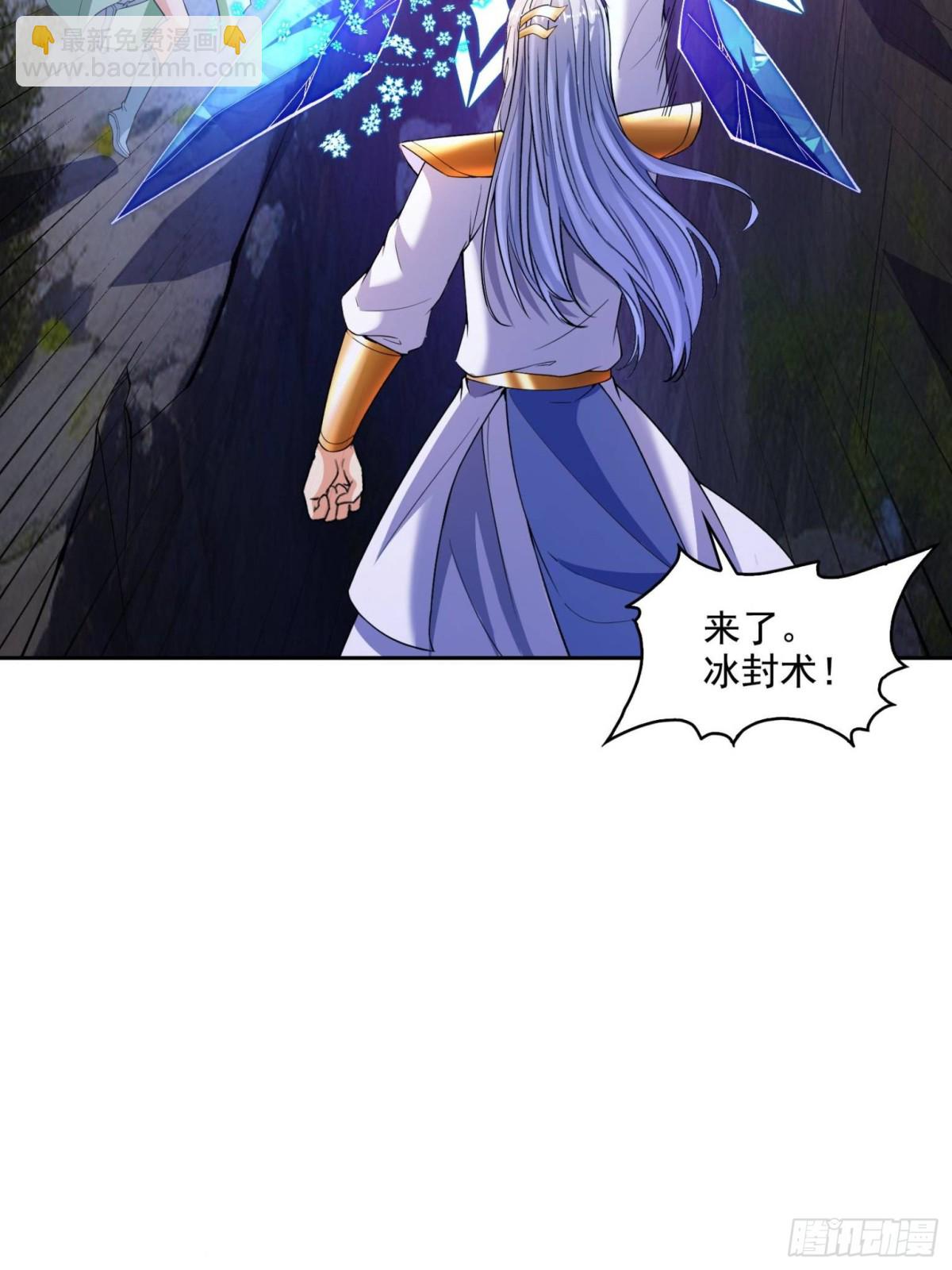 666 忍耐一切剧痛的男人30