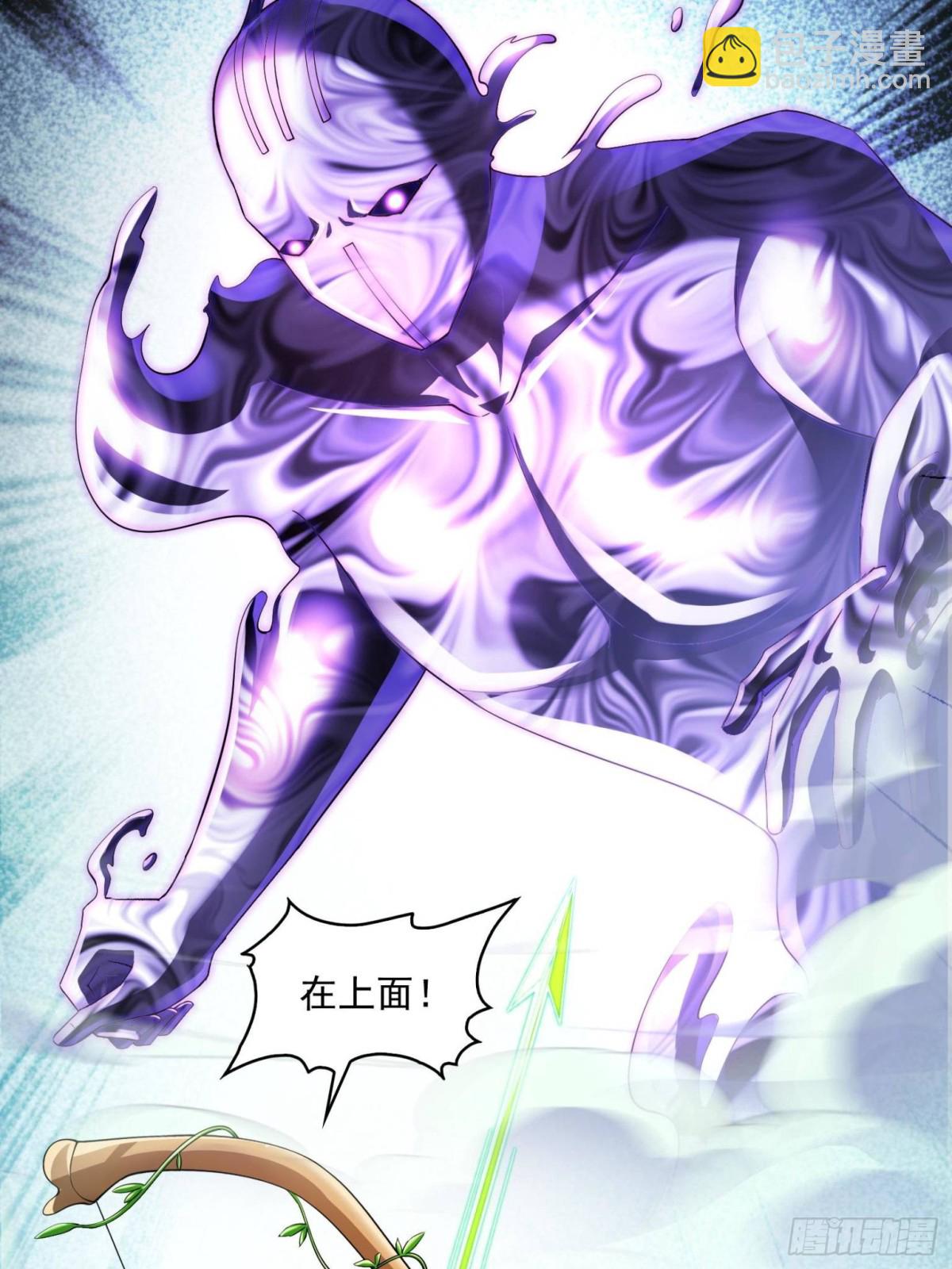 666 忍耐一切剧痛的男人33