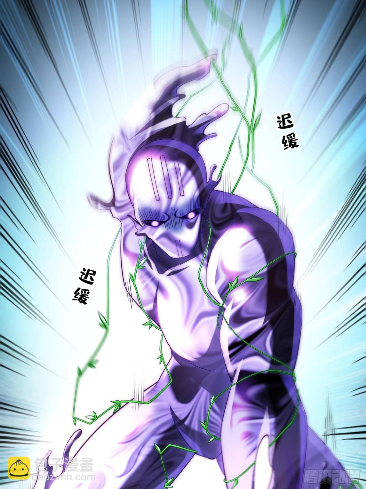 666 忍耐一切剧痛的男人44