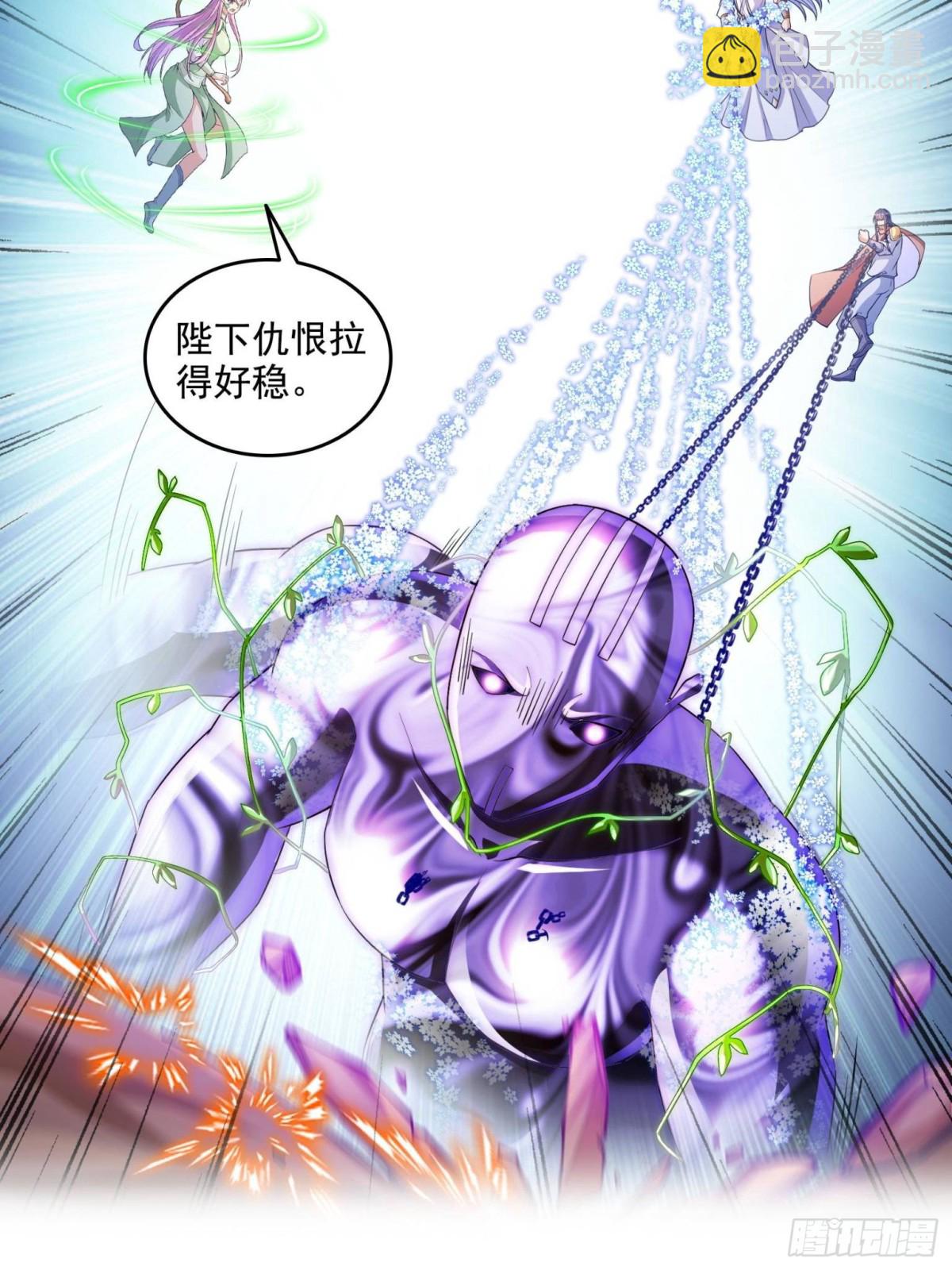 666 忍耐一切剧痛的男人48