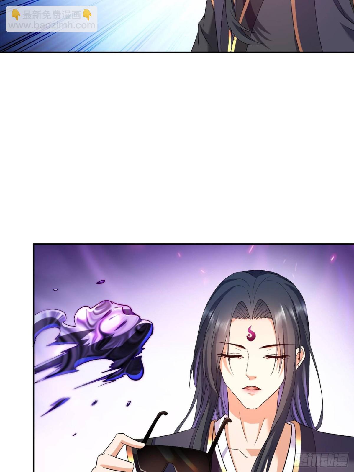 671 请问，你是我的本体吗？2