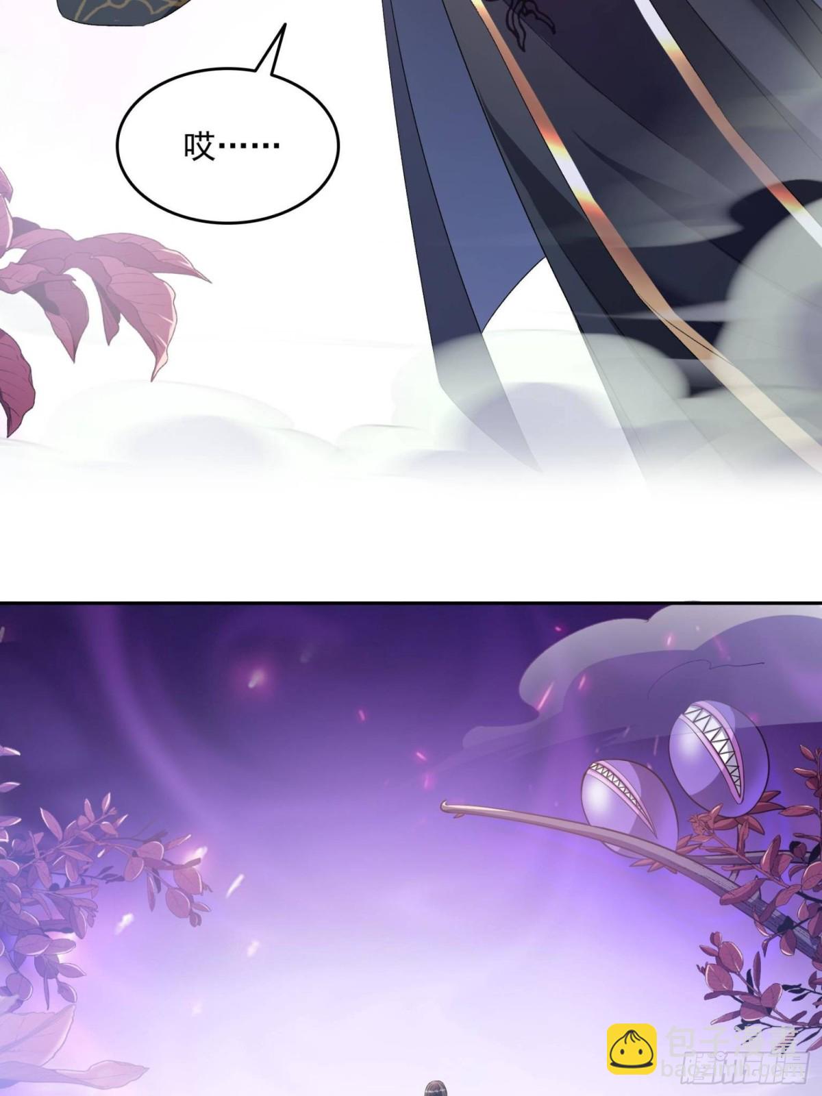671 请问，你是我的本体吗？4