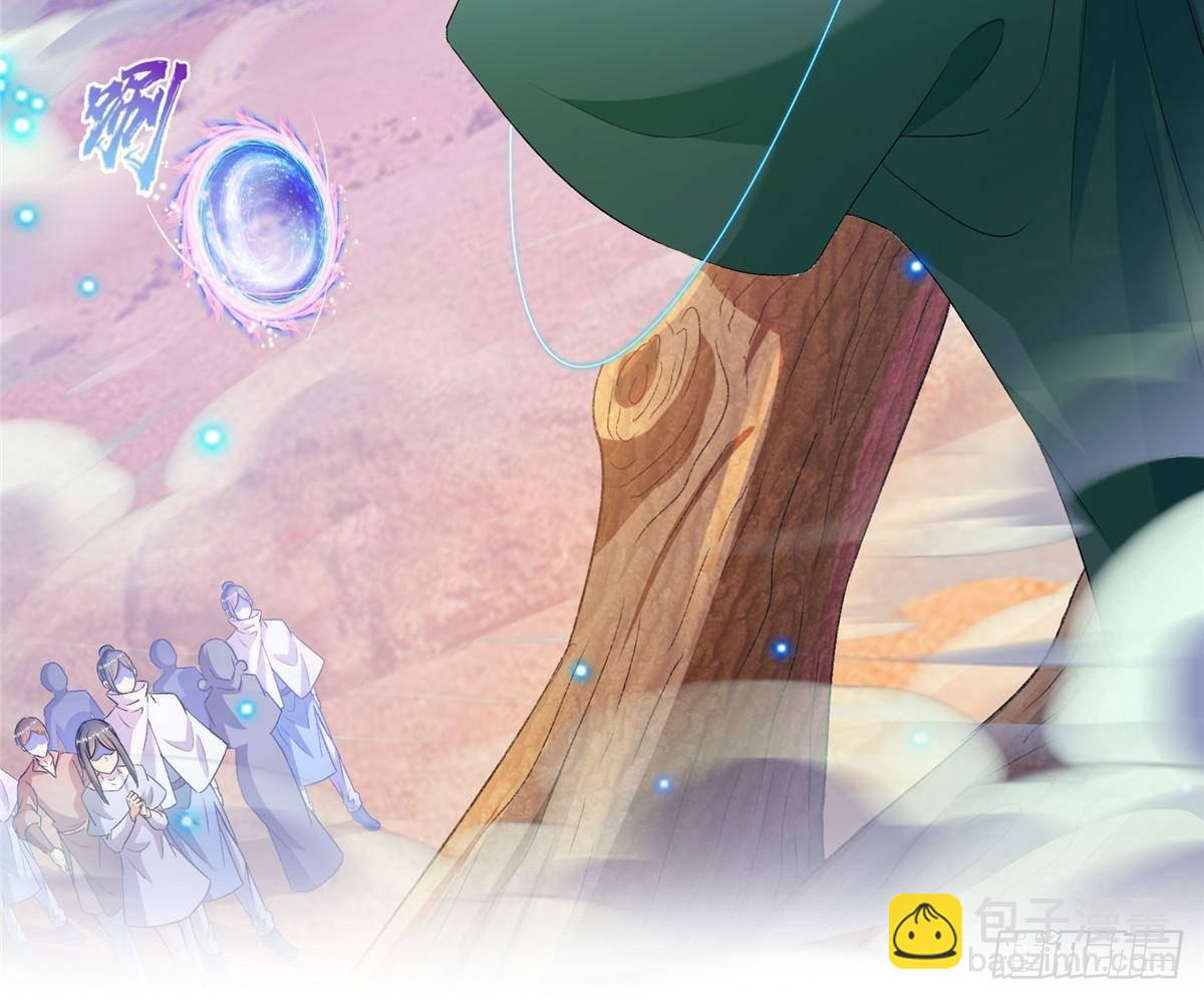 672 胖球小号：我就是霸宋7