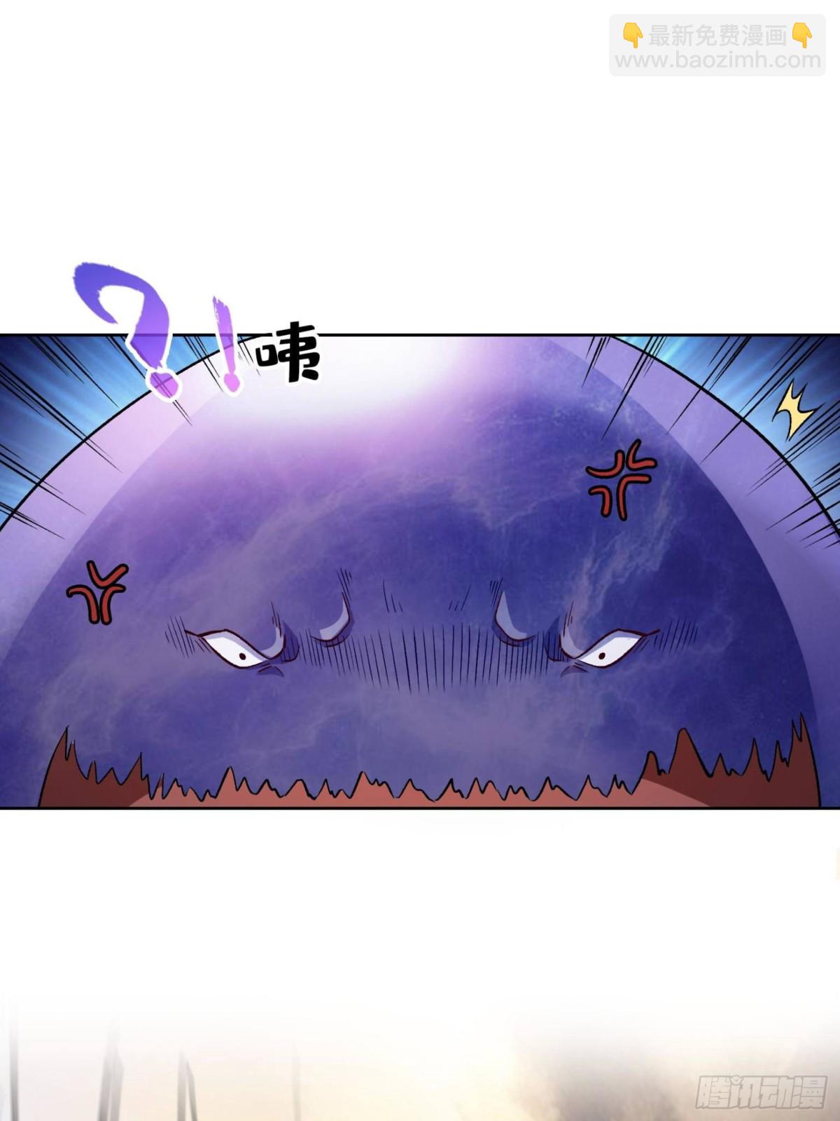 675 天道遗蜕球20
