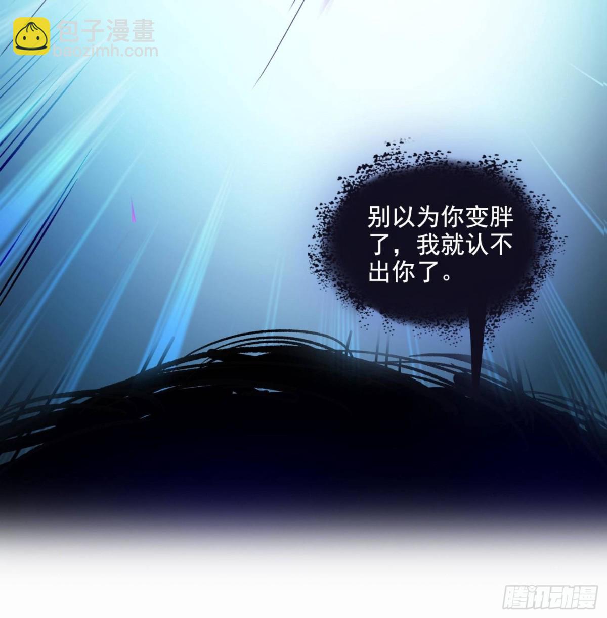 675 天道遗蜕球26
