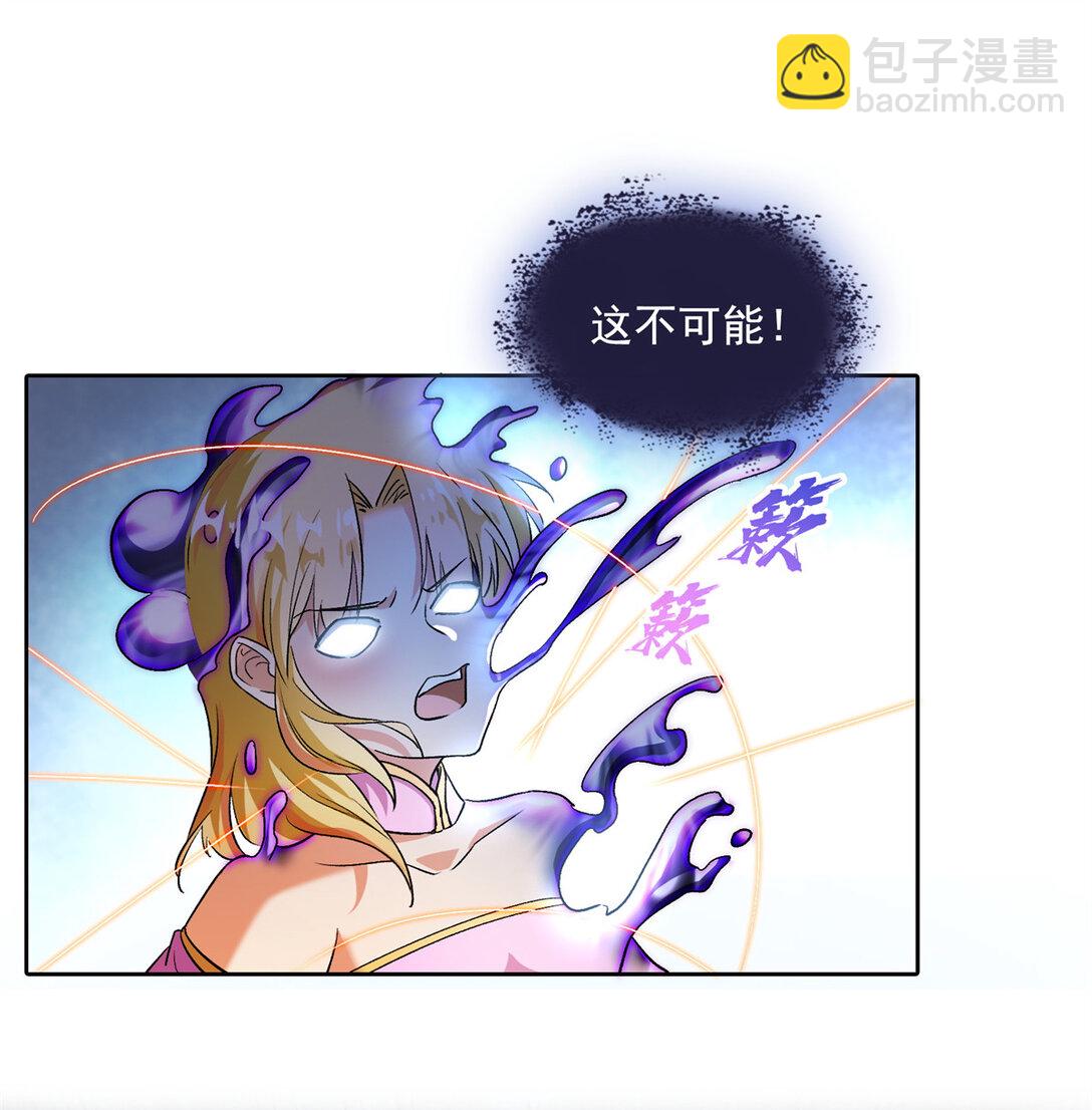 680 宋前辈怀孕了？5
