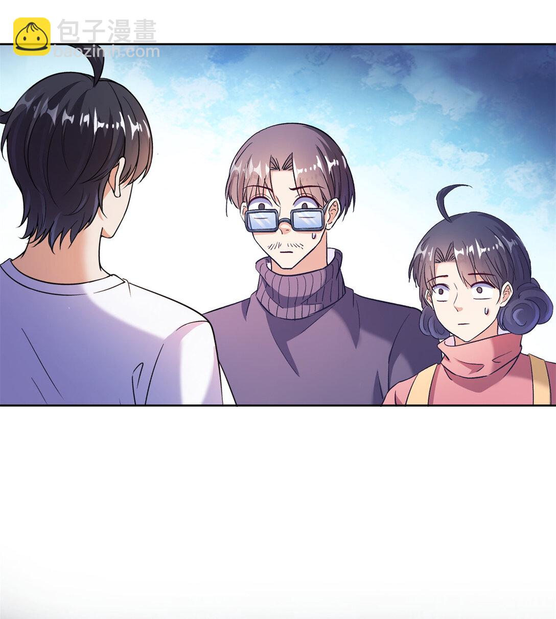681 宋前辈，孩子是谁的？35